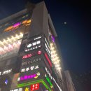 방배천로5-7 이미지