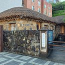[김수성 칼럼](40) 제주 올레길 18코스(김만덕기념관~조천 만세동산 맞은편) 걷기 이미지