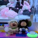 별별인형뽑기 이미지