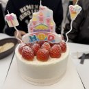 투썸플레이스 신상 케이크 화이트 스초생 내돈내산 후기 | T우주패스로 투썸플레이스 홀케이크 30% 할인...