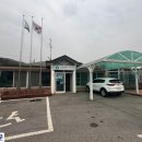 연곡보건진료소 이미지