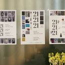 디자인사강 이미지