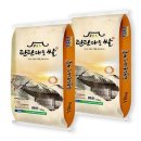 탄탄대로 이미지
