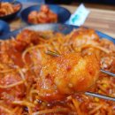 싸다아구찜&탕수원팔달점 네이버블로그