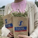 예천목장 이미지