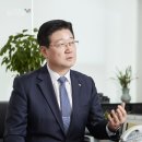중소기업경영지원육성센터