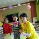 17.04.27 초록우산어린이재단 방문 연합 안전교육 이미지