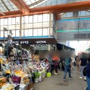 경동한약국 이미지