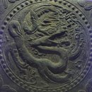 고란약수 이미지