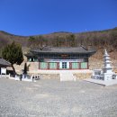 진주 두방사 다층석탑 이미지