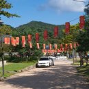 청사초롱 이미지