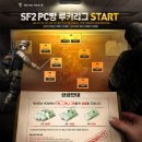 캐쉬PC방 이미지