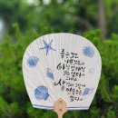 붓펜캘리그라피 이미지