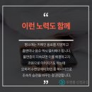 두앤통신경과의원 이미지