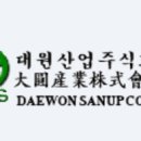 대원산업주식회사 이미지