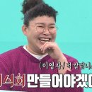 오빠다 야채과일 이미지