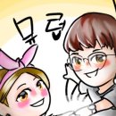북원여행사