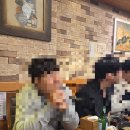 남가족발 이미지