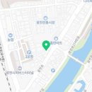 벨톤 보청기 광천지사 이미지