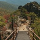 소여 민박 이미지