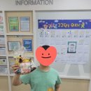 명인초교 이미지