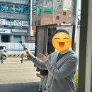 글라스미안경렌즈미종암점 이미지