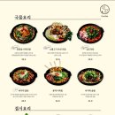 퀄리티원탁