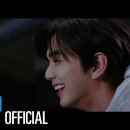 데이식스(DAY6) "Welcome to the Show" M/V Teaser 1 (유승호 출연) 이미지