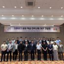 강원테크 강원일보