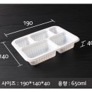 JH식품 네이버블로그