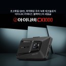1000 이미지