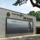 김포 장릉 이미지