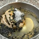 삼교리동치미막국수교동점 이미지