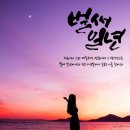 캘리 이미지