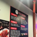 예상하이양꼬치 이미지