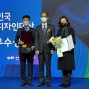 유엘피