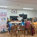 온천2동-13 이미지