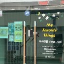 [부산 데이트 추천] 데이즈율_유리 공방/원데이클래스/공방 데이트