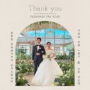 [전주/완주] 아이폰 스냅 촬영 후기 - 아워웨딩스토리스냅