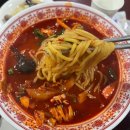 차이니스레스토랑 만강 이미지