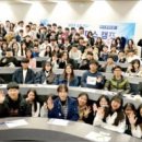 풍산고등학교 | 풍산고등학교 시기 기사 수록 - 한국경제신문 고교 경제 캠프 참가