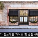 한도카센타 이미지