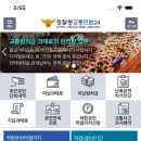 파인어플 이미지