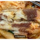 방천매운탕 이미지