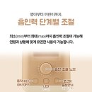 한일공구 - 전주시 완산구 전주객사3길 88 | 한일공구