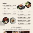 와비사비 이미지