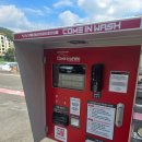 컴인워시 용인수지점 이미지