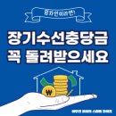 장기로 이미지