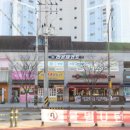 라온 태권도 이미지