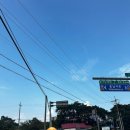 늘보펜션 이미지